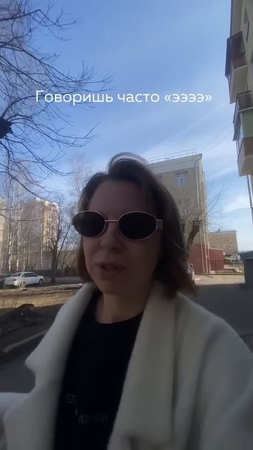 Мы можем быть глупыми, мы можем молчать, мы можем не го? смотреть онлайн