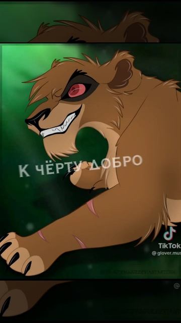 Молли из параллельного мира-то есть злая😈 делать так? смотреть онлайн