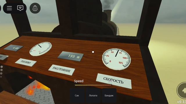 Спойлер смотреть онлайн