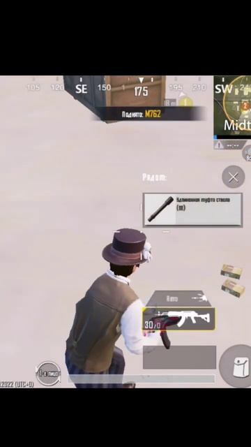 минус топ самолёт, че есть желающие 1 на 1 #рек #хочуврек смотреть онлайн