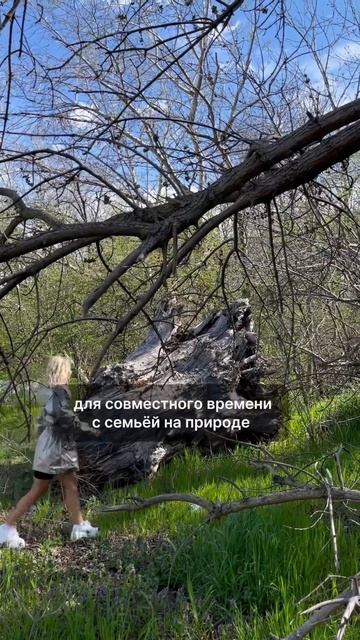 Есть вопросы по недвижимости в Краснодаре? ☎️ +7-928-472-82 смотреть онлайн