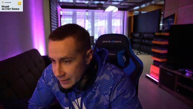 Дина с Кальянщиком??? Ликс ГРУСТИТ | STREAM MOOD смотреть онлайн