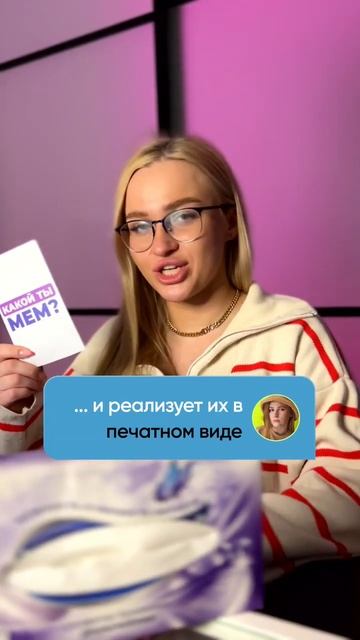 Направления в дизайне #вебдизайн #shorts смотреть онлайн