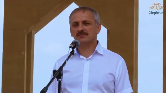 В Дербенте отметили День Государственного флага Российской Федерации смотреть онлайн