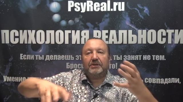 Разбор принципа женской манипуляции смотреть онлайн