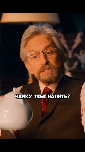 🍿Навзание: 🎬 Человек-муравей #shorts #кино #film #фильм #movie смотреть онлайн