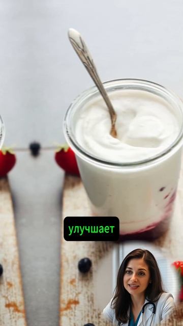 Продукты для омоложения кожи | Какие продукты помогаю? смотреть онлайн