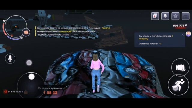 Я НАШЕЛ ЛУЧШУЮ МИНИ ИГРУ НА БЛЕК РАША!!! ПУТЬ БОМЖА 7 СЕР смотреть онлайн