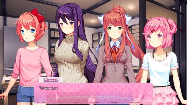 Счастливые мысли! (Act V) ► Doki Doki Literature Club #25