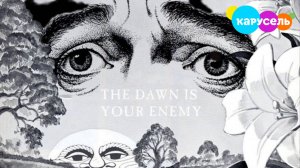 ВЗЛОМ ТЕЛЕКАНАЛА КАРУСЕЛЬ