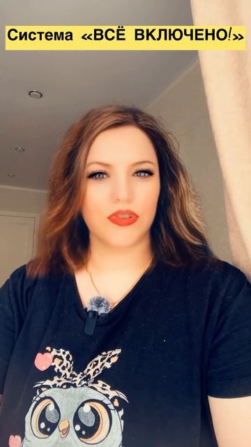 Какие у Вас планы на выходные?🤔 #подписывайтесь_ставь смотреть онлайн