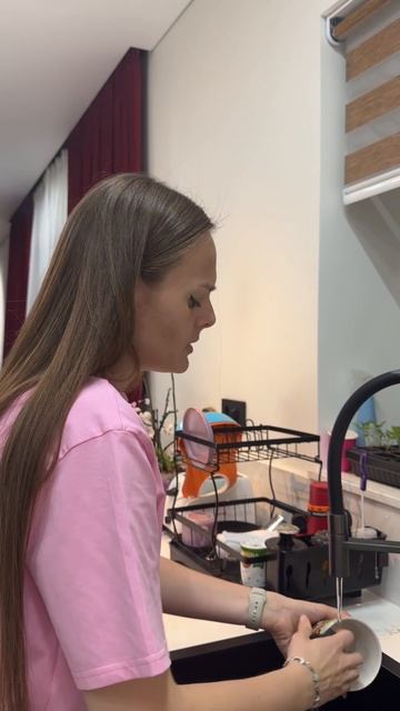 09-05-2025 смотреть онлайн