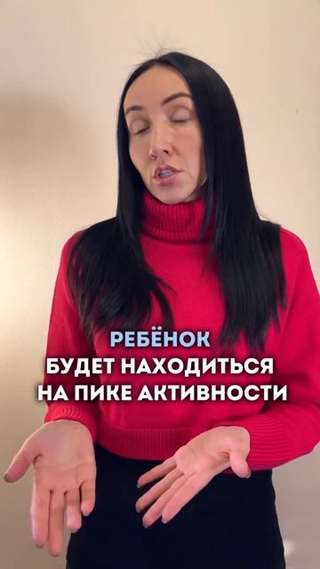 Спит ли малыш в животе у мамы? смотреть онлайн