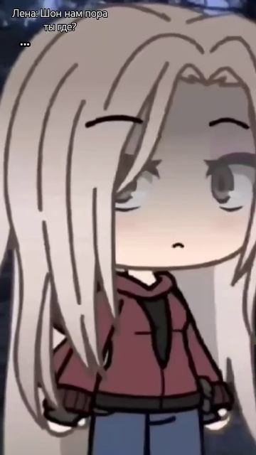 текст сверху потому что там не видно текст #гача #фанви смотреть онлайн