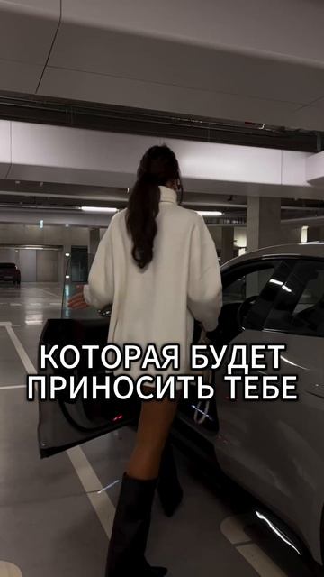 ГДЕ НАЙТИ РАБОТУ #вакансии #поискработы #работа смотреть онлайн