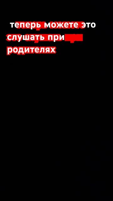 Слова:в старом доме на обочине три звезды три дочери А? смотреть онлайн