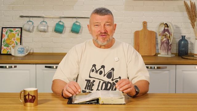 Как поступать достойно? 14 мая Епископ Олег Тихонов. Слово, меняющее жизнь. смотреть онлайн