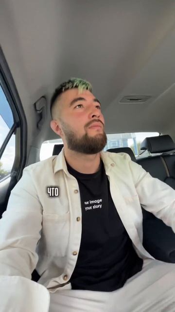 ОБЗОР НА БИЗНЕС ТАКСИ АЛМАТЫ смотреть онлайн