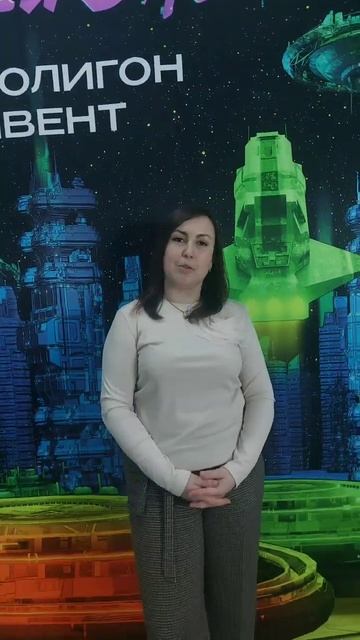 Отзыв - День рождения Софии 10 лет на квесте "Игра в каль смотреть онлайн