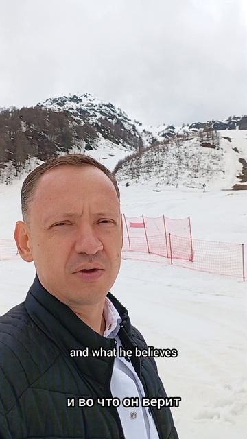 Что ум человека способен постичь