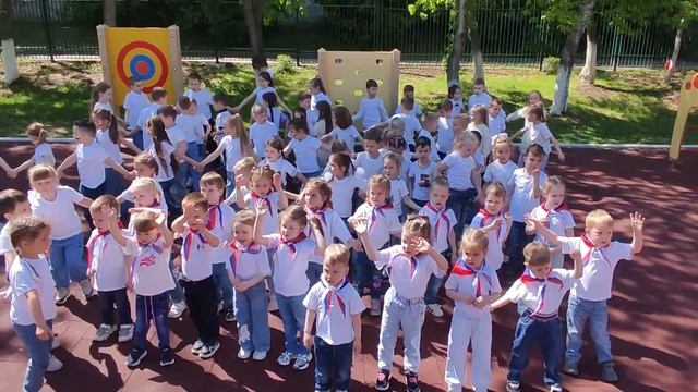 День России 🇷🇺 2024 МБДОУ Дюймовочка г Большой Камень смотреть онлайн