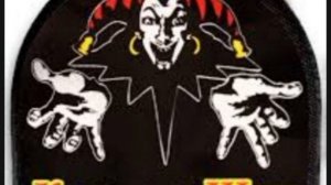 Король и Шут- Там, где по утрам восходит солнце (Блужда?