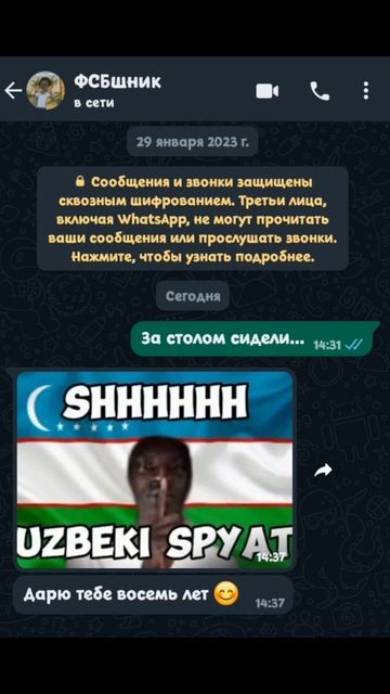 Король и Шут 3 серия(Ели мясо Мужики)Что я сделал не так