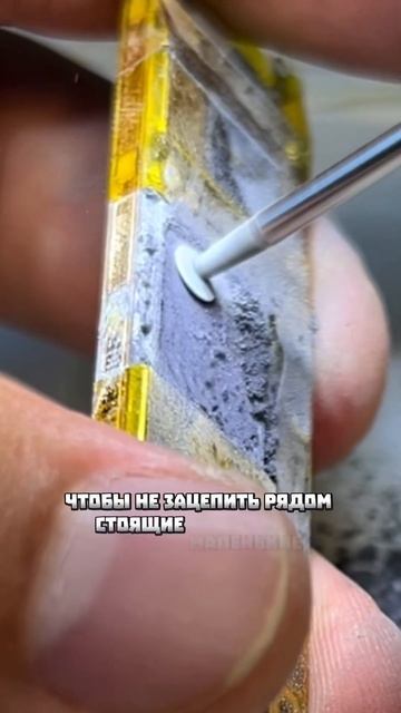 Увеличение памяти на iPhone 11 #ремонттелефонов #махачкал? смотреть онлайн