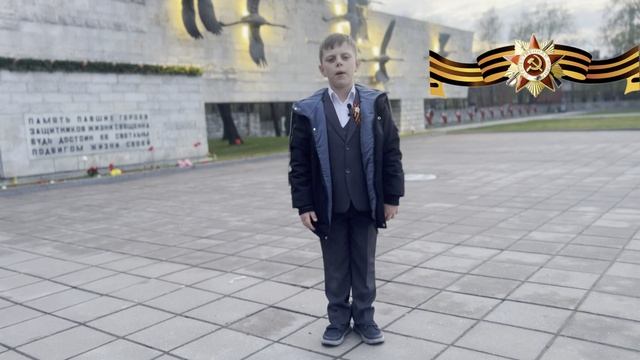 9 мая С ПРАЗДНИКОМ ВЕЛИКОЙ ПОБЕДЫ 80 лет