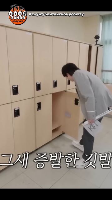 Вы уже посмотрели новый выпуск "Run Jin"? Если нет, то захо? смотреть онлайн