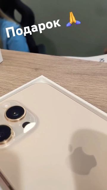 спасибо за 🙏❤️ #врек #travel #история #шортс #россия #айф? смотреть онлайн