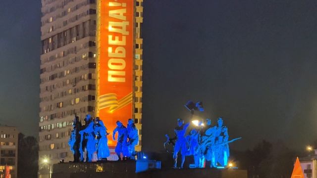 День Победы в Санкт-Петербурге. Куда сходить и что посмотреть? "Лучи Победы"!💫 Город Герой Ленинград смотреть онлайн