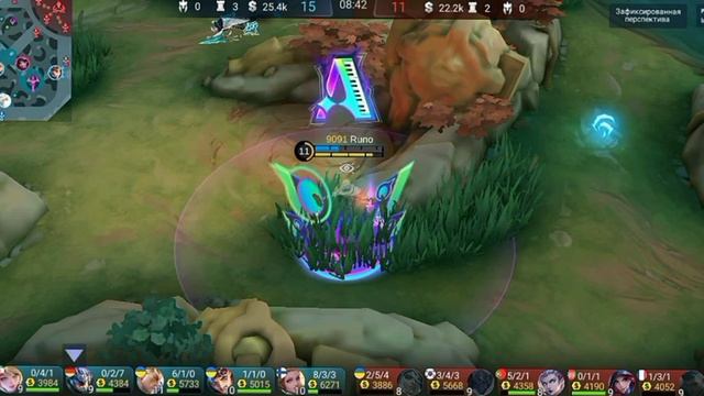 Моя игра за Нолана в Мобайл Легенд, 10 убийств, тройное ? смотреть онлайн