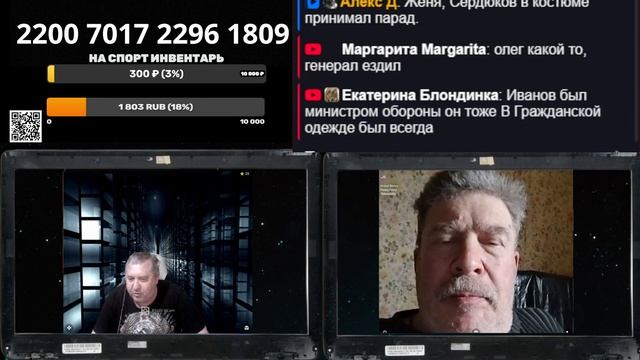 Праздничный стрим 9 мая смотреть онлайн