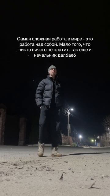 Есть такое? Хватит про песню спрашивать он а тг lovewoodmusic смотреть онлайн