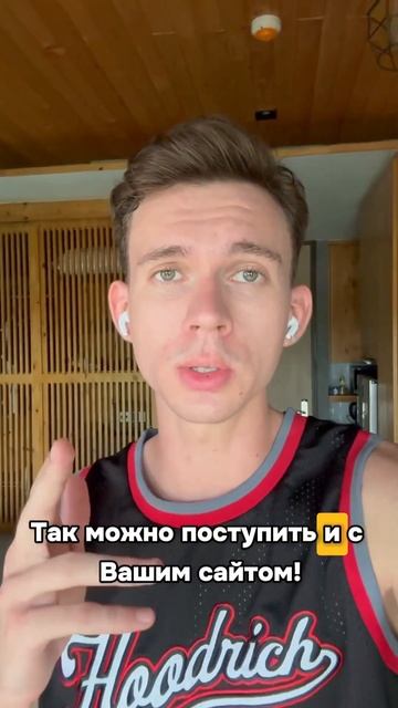 Сайты без интернета 🧐 смотреть онлайн