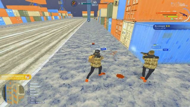 Я уверен в тех кто рядом, они абсолютны | Hard Famq♡ | UKR GTA смотреть онлайн