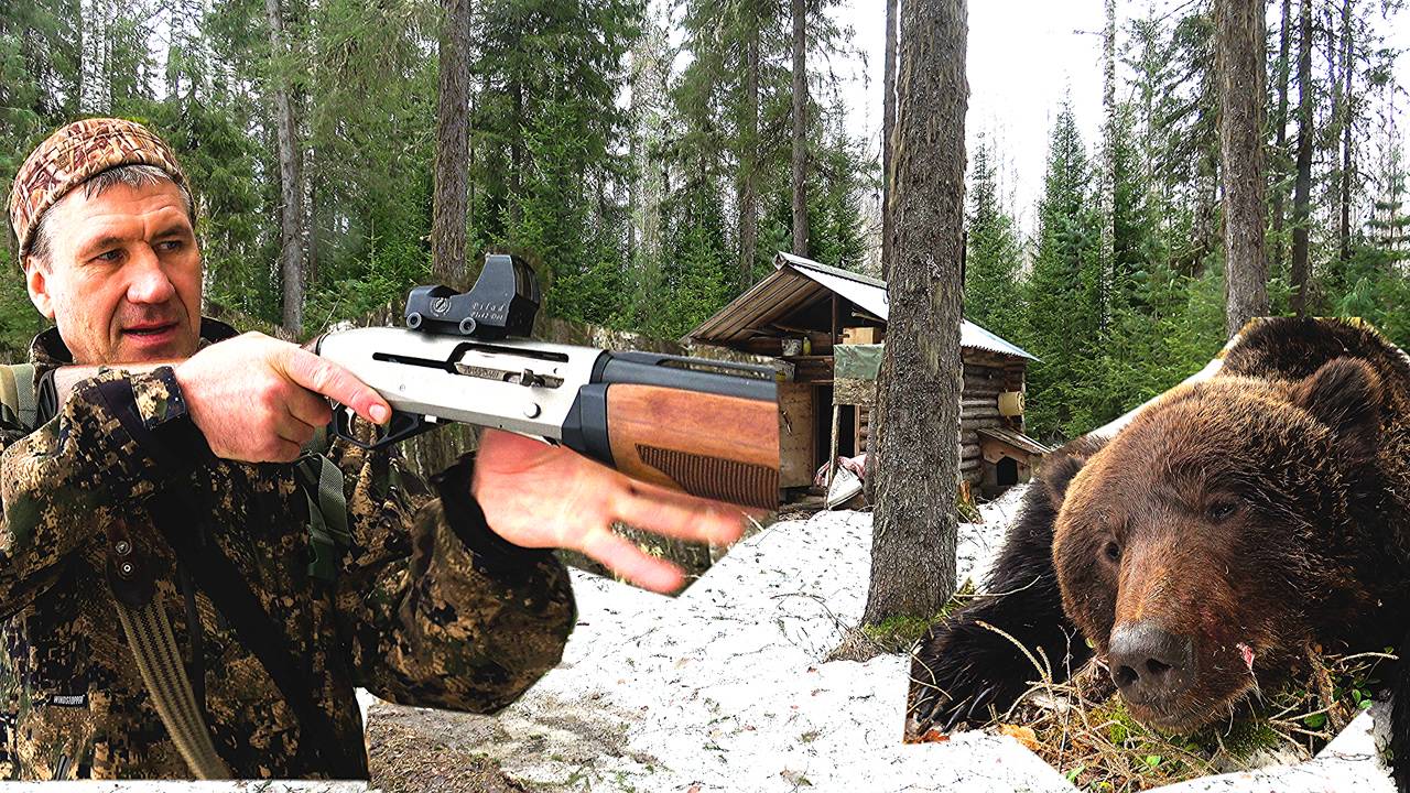 Медведь приходил в избу. Охота на медведя смотреть онлайн