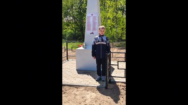 Чижова Евгения