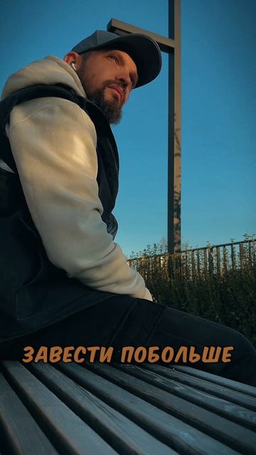 Все как у Шекспира . Лучше Быть, чем смотреть онлайн