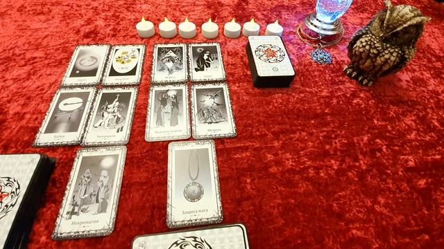 ЛЕВ - ТАРО прогноз. ЕСТЬ ЛИ НА МНЕ МАГИЧЕСКОЕ ВОЗДЕЙСТВ смотреть онлайн