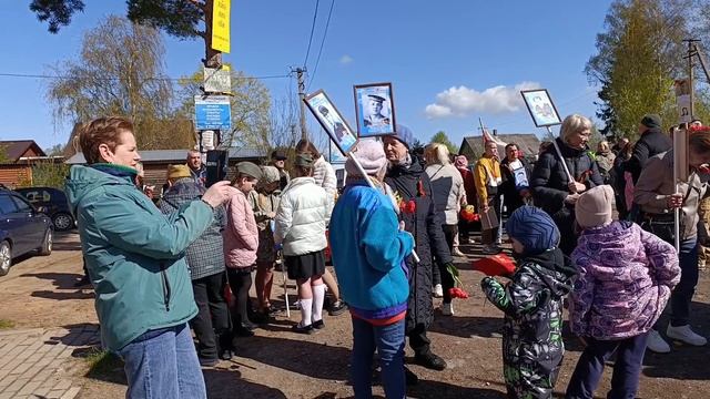 1). 9 мая 2025г. Праздник День Победы в селе Спицино, часть 1. Бессмертный полк смотреть онлайн