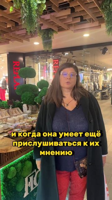 Какие ЖЕНСКИЕ качества притягивают мужчин??? смотреть онлайн