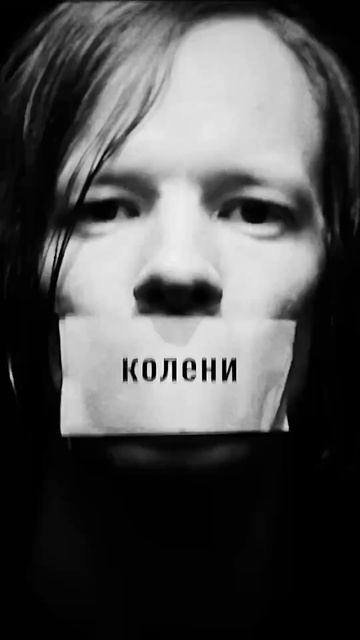 Помню как в детстве этот клип Линды постоянно крутили смотреть онлайн