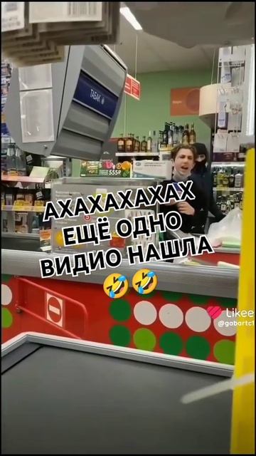 [10:55]ВИДИО НЕ МОЁ‼️ВЗЯЛА ИЗ ЛАЙКА‼️#астра#хочуврек#у? смотреть онлайн