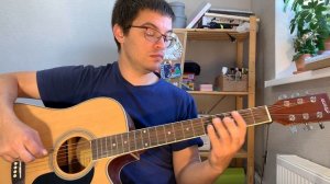 Константин Ступин - Ветер с Луны на гитаре аккорды табы