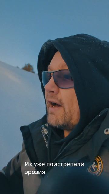 Шаровые лавы. Вулканы и моря Урала #каменскуральский #? смотреть онлайн