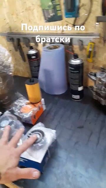 Опель J- ГРМ, масло двс👍 смотреть онлайн