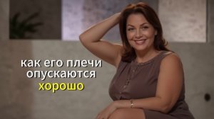 У ТЁЩИ БЫЛ ЯРКИЙ ВОСТОРГ...