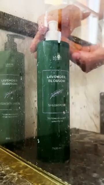 Гель для душа Laros Beauty смотреть онлайн